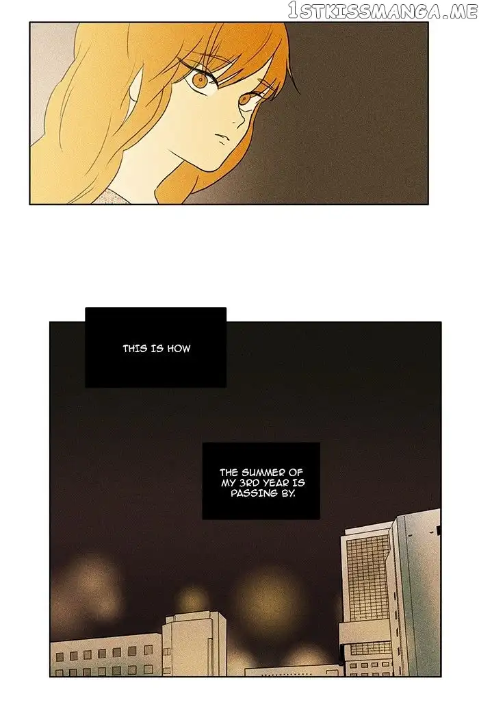 Read Cheese in the Trap en Manga Online