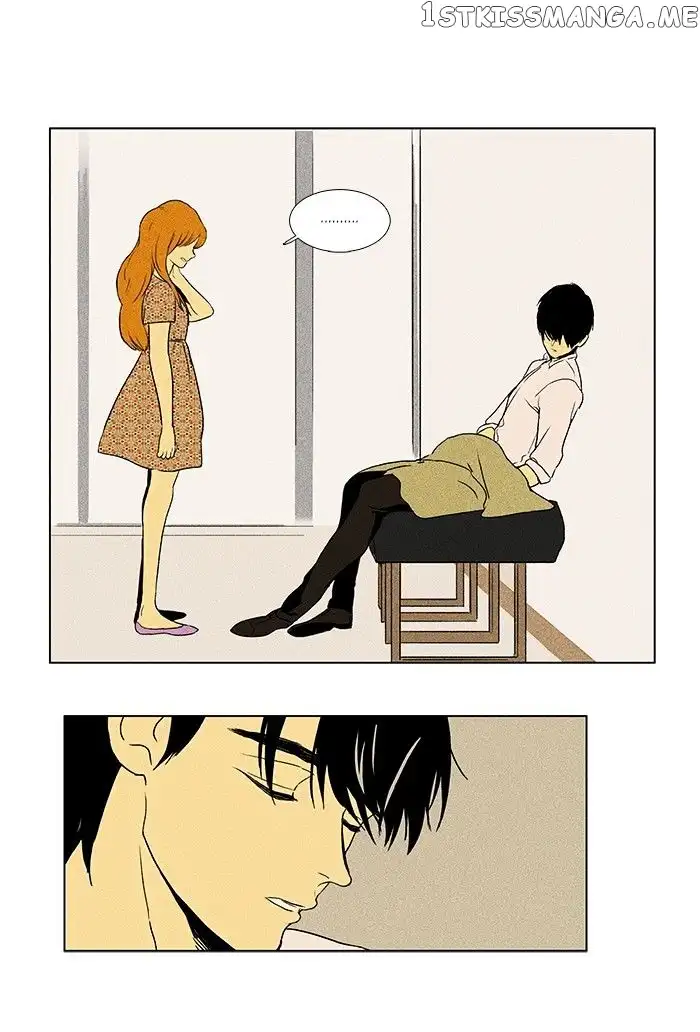 Read Cheese in the Trap en Manga Online