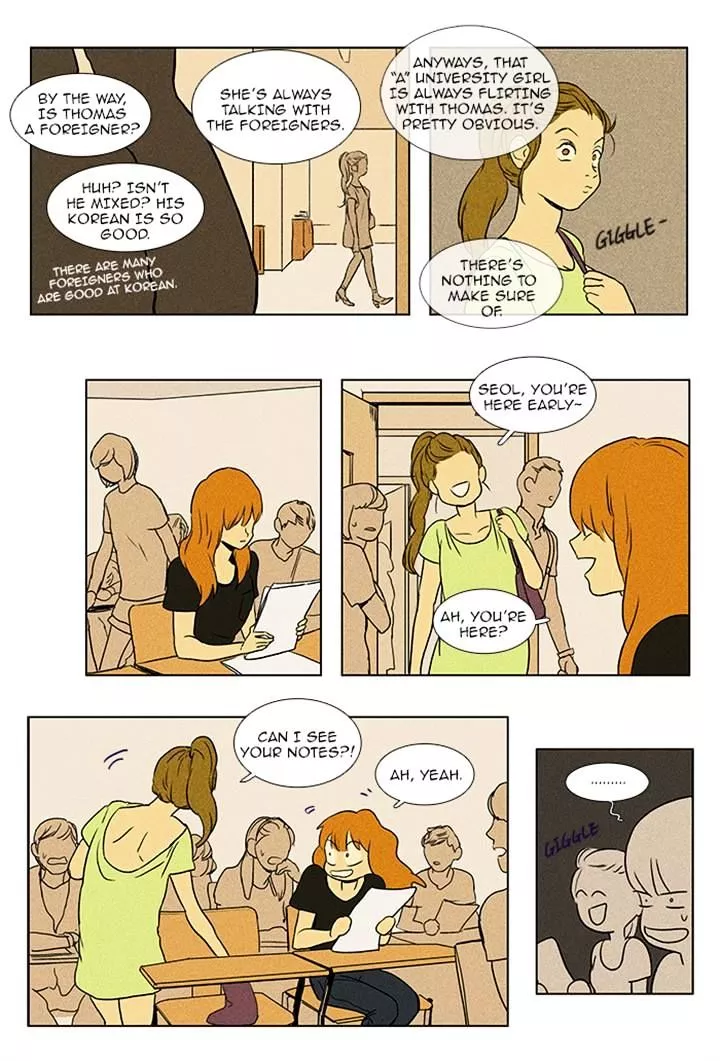 Read Cheese in the Trap en Manga Online