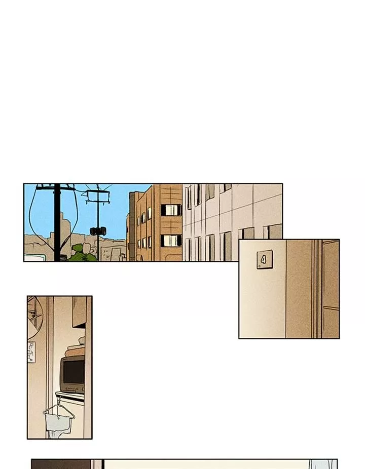 Read Cheese in the Trap en Manga Online