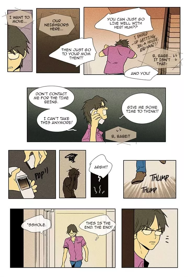 Read Cheese in the Trap en Manga Online
