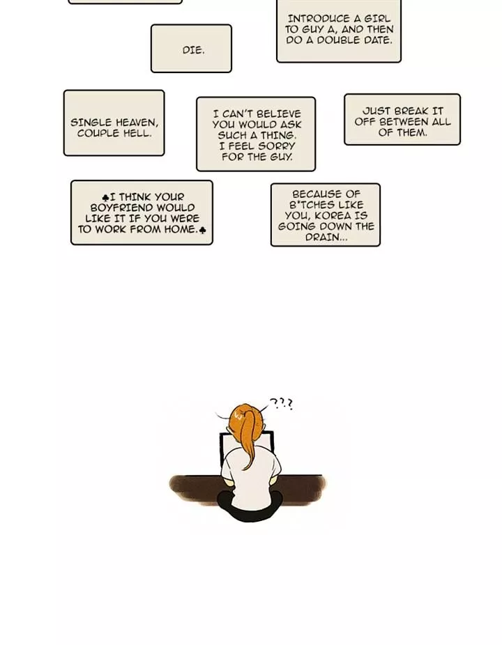 Read Cheese in the Trap en Manga Online