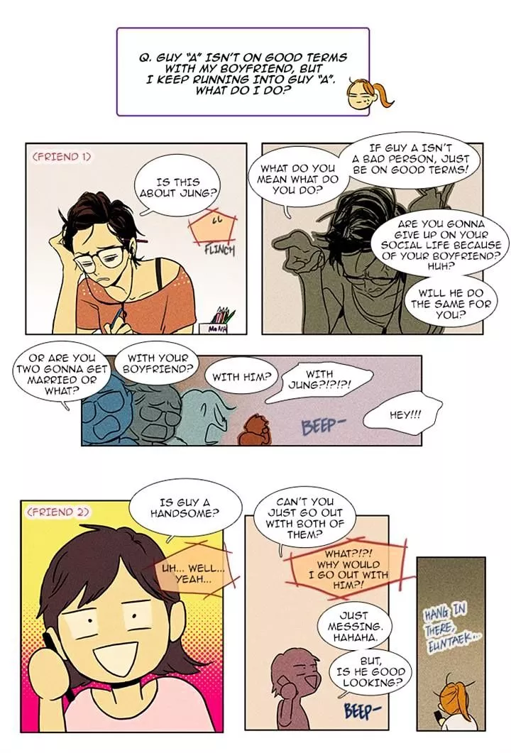 Read Cheese in the Trap en Manga Online