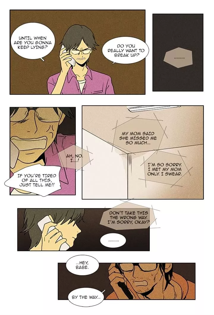 Read Cheese in the Trap en Manga Online