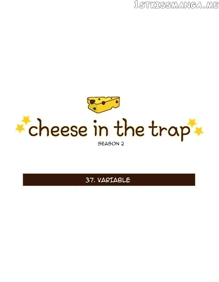 Read Cheese in the Trap en Manga Online