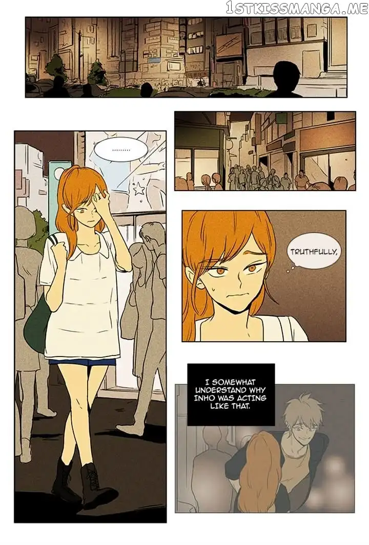 Read Cheese in the Trap en Manga Online