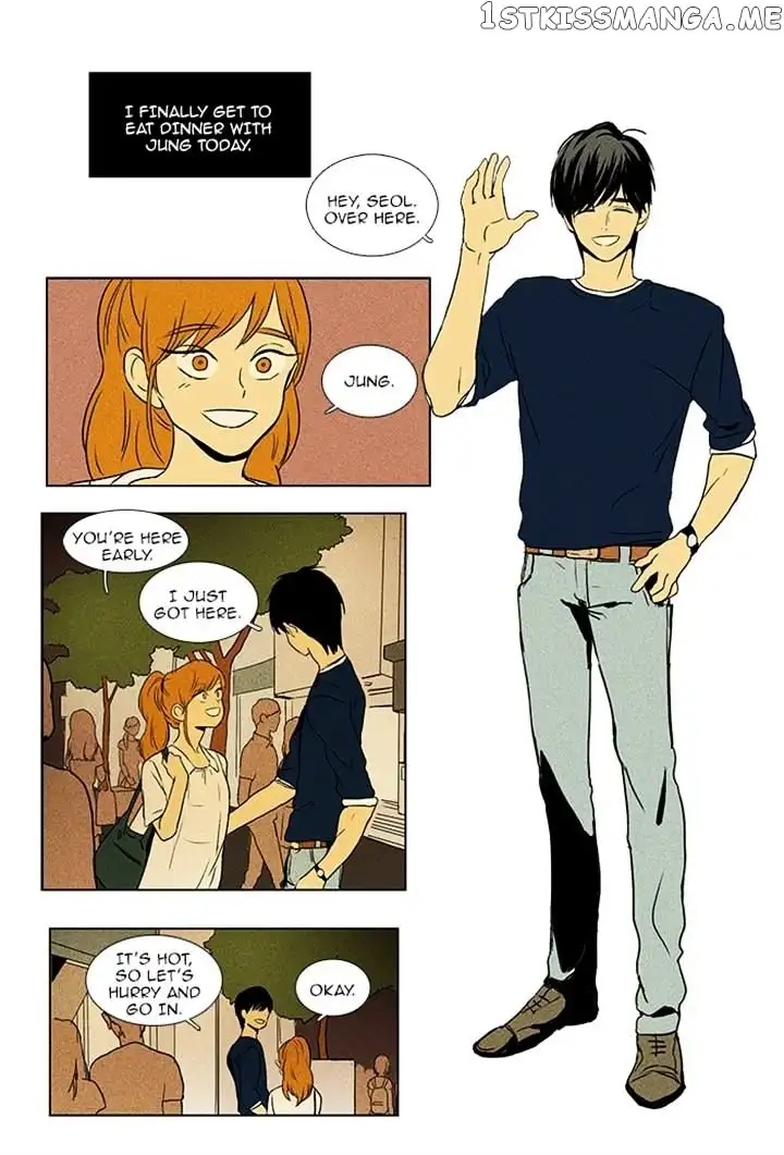 Read Cheese in the Trap en Manga Online