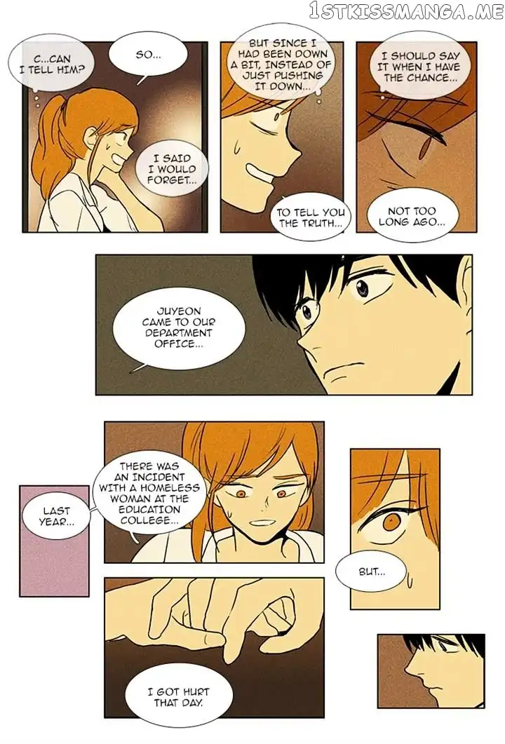 Read Cheese in the Trap en Manga Online