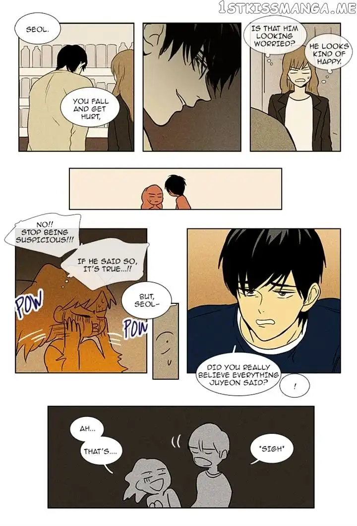 Read Cheese in the Trap en Manga Online