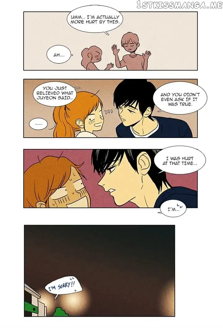 Read Cheese in the Trap en Manga Online