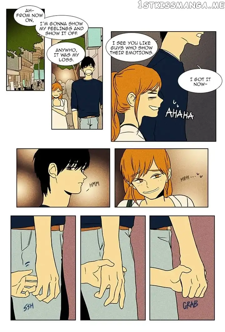 Read Cheese in the Trap en Manga Online