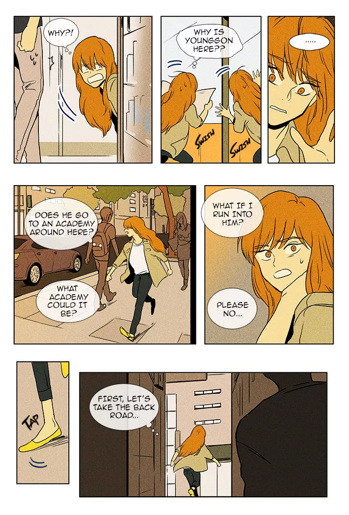 Read Cheese in the Trap en Manga Online
