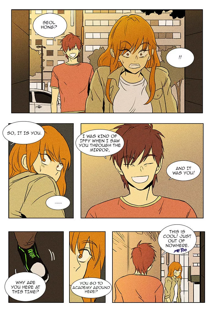 Read Cheese in the Trap en Manga Online