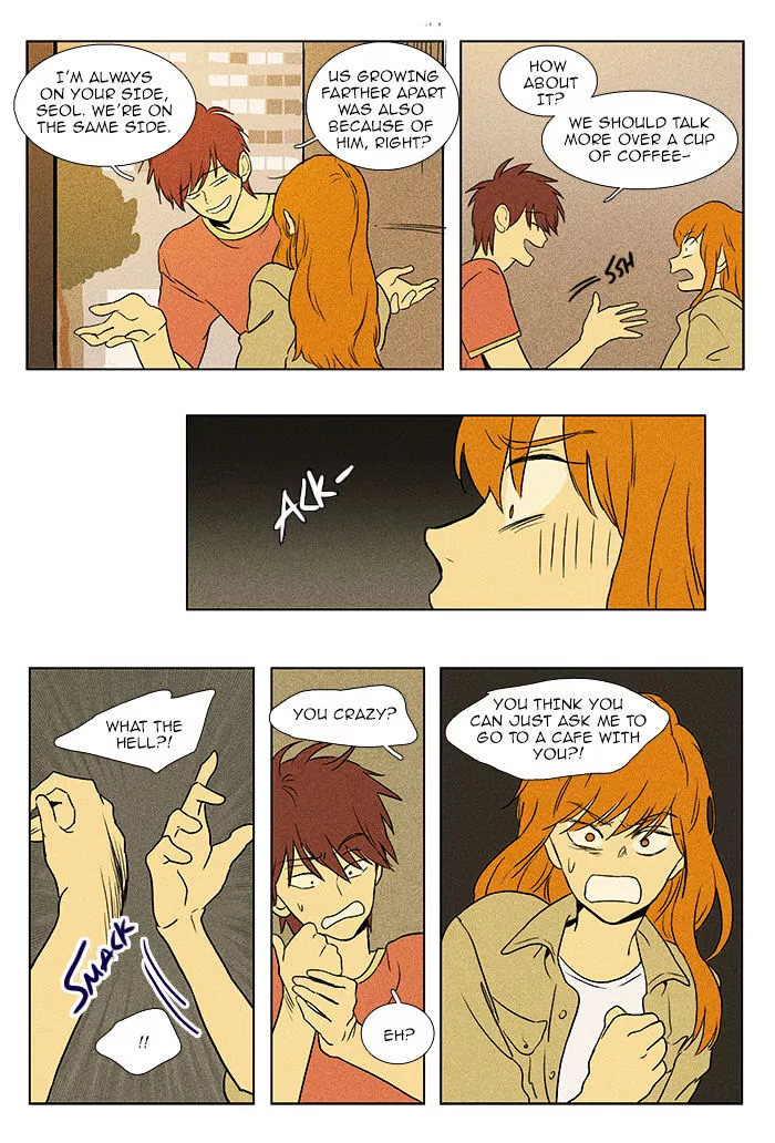Read Cheese in the Trap en Manga Online