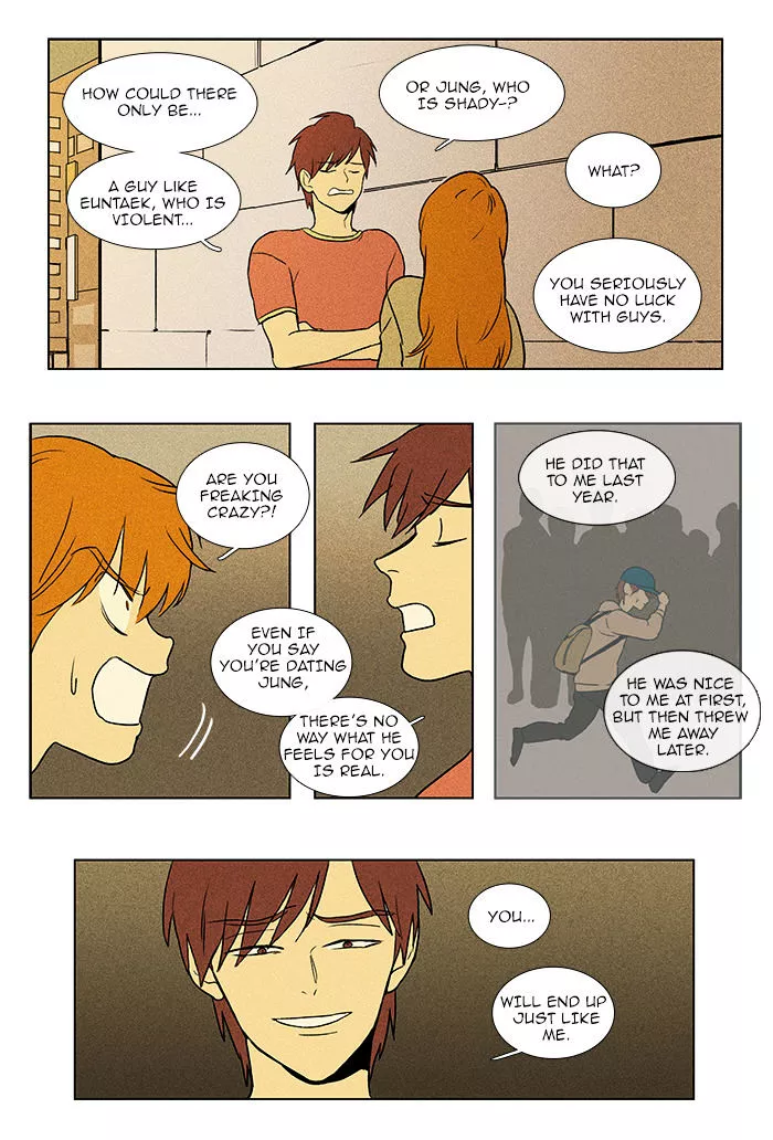 Read Cheese in the Trap en Manga Online