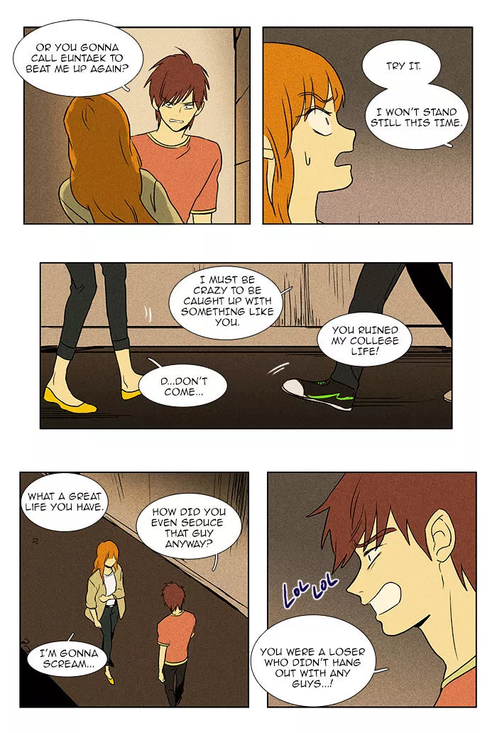 Read Cheese in the Trap en Manga Online