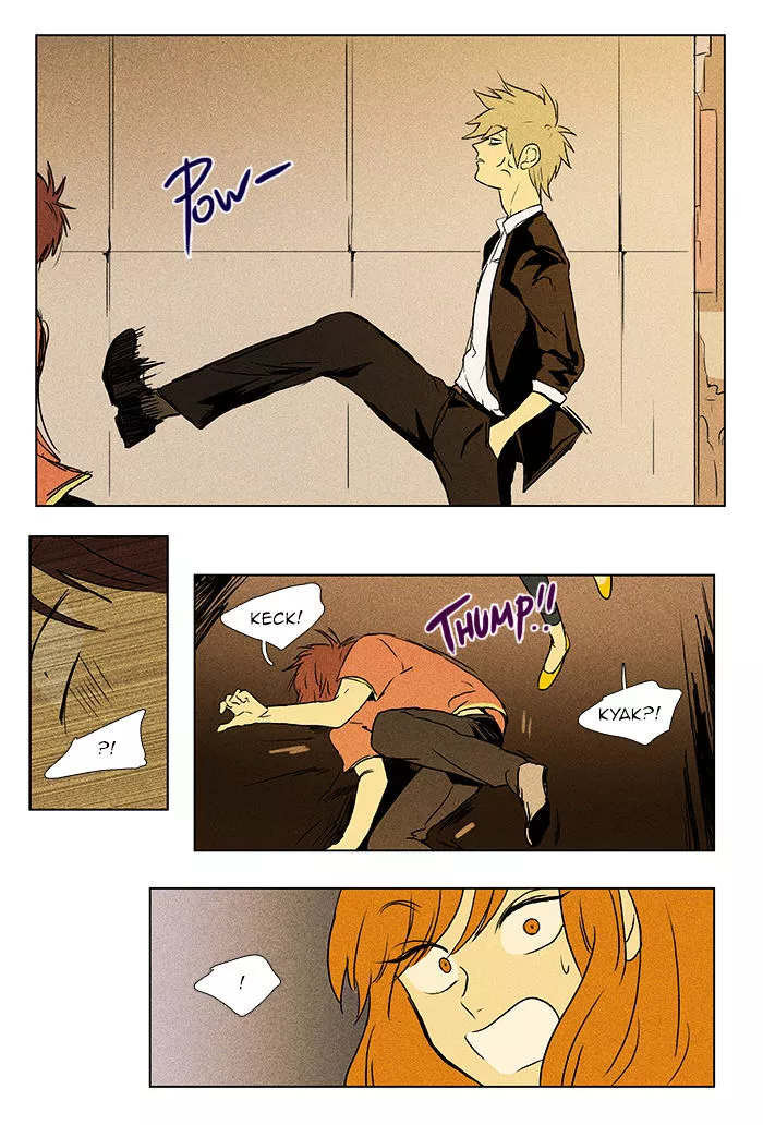 Read Cheese in the Trap en Manga Online