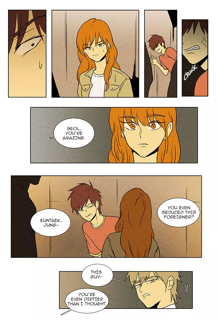 Read Cheese in the Trap en Manga Online