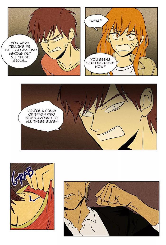 Read Cheese in the Trap en Manga Online