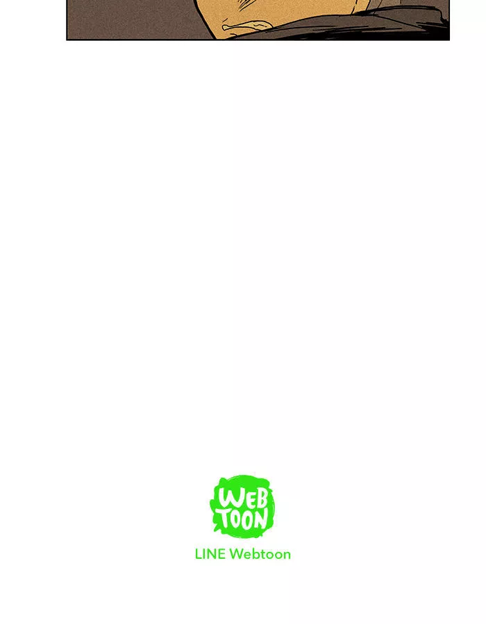 Read Cheese in the Trap en Manga Online