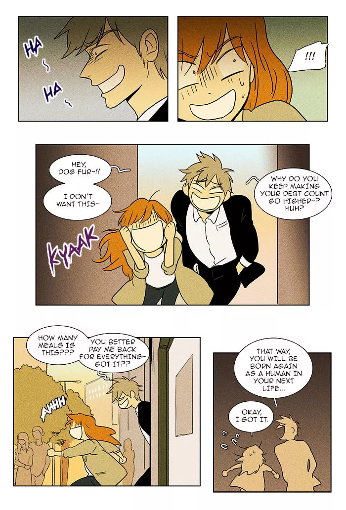 Read Cheese in the Trap en Manga Online