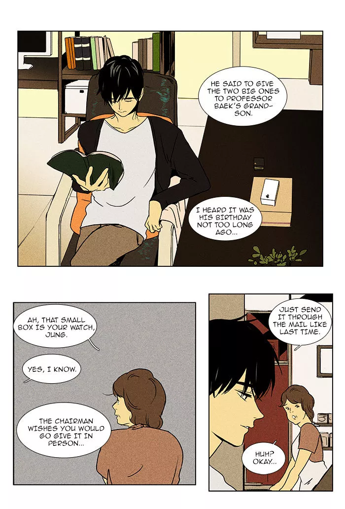 Read Cheese in the Trap en Manga Online