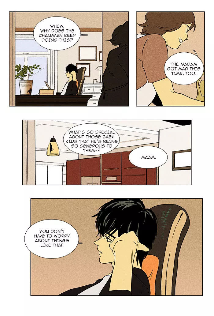 Read Cheese in the Trap en Manga Online