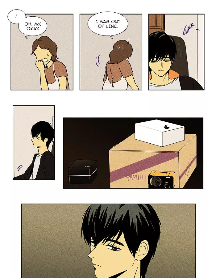 Read Cheese in the Trap en Manga Online