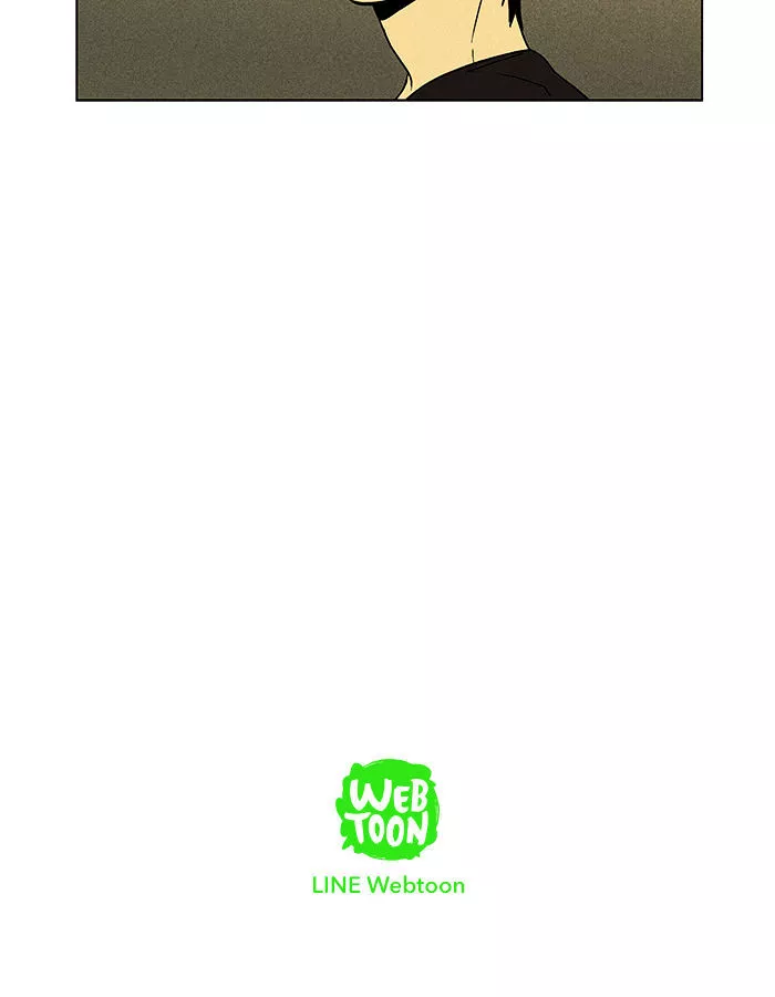 Read Cheese in the Trap en Manga Online