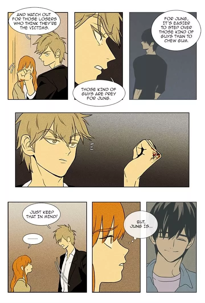 Read Cheese in the Trap en Manga Online