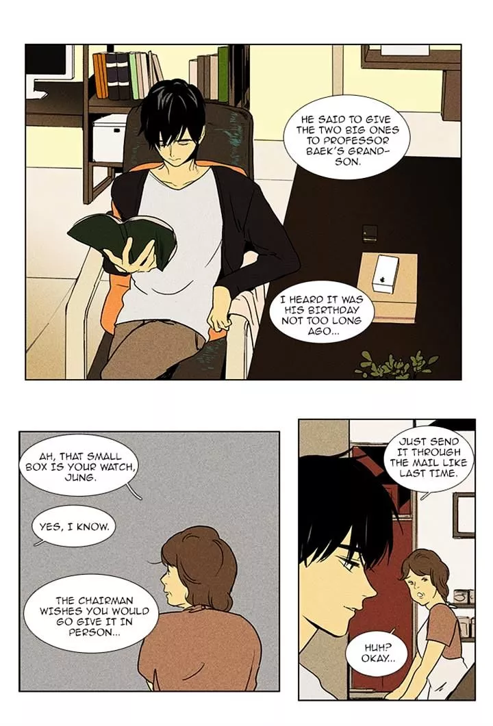 Read Cheese in the Trap en Manga Online