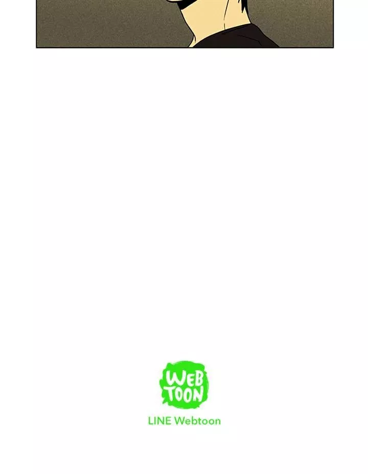 Read Cheese in the Trap en Manga Online