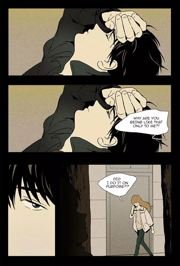 Read Cheese in the Trap en Manga Online