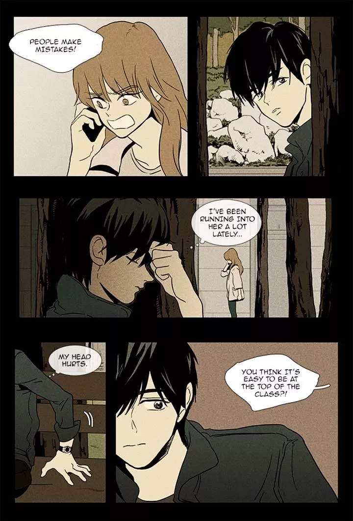 Read Cheese in the Trap en Manga Online