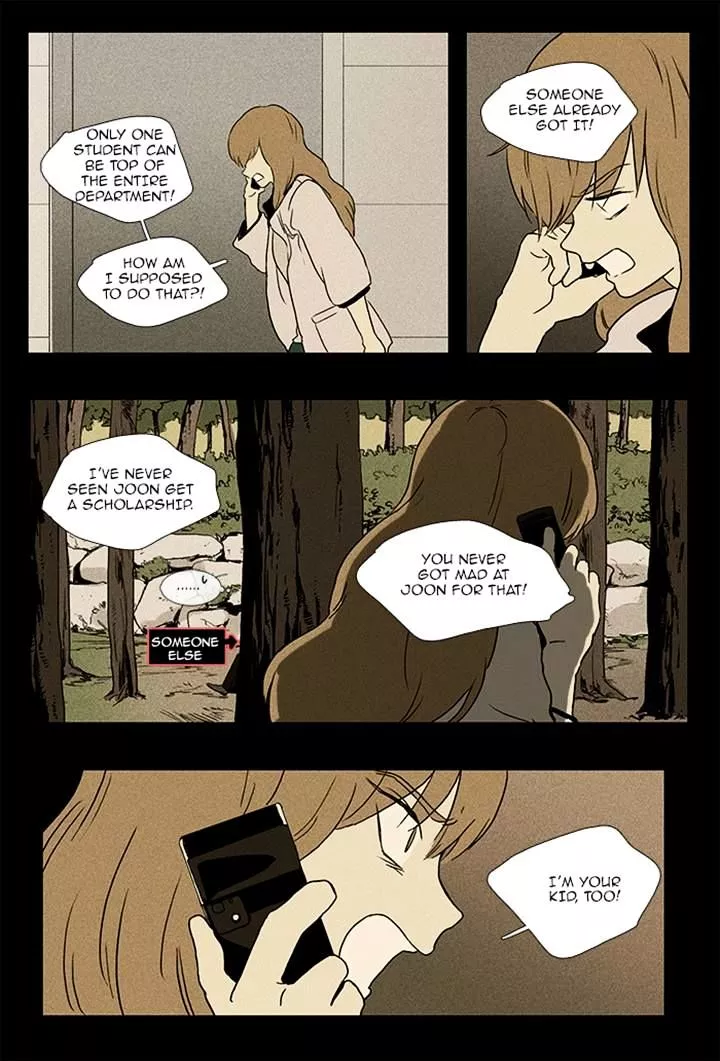 Read Cheese in the Trap en Manga Online