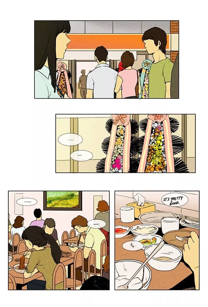 Read Cheese in the Trap en Manga Online