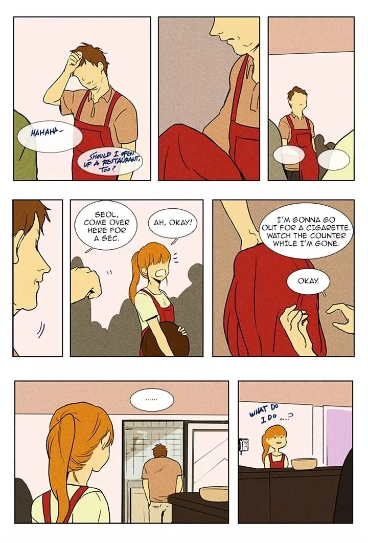 Read Cheese in the Trap en Manga Online