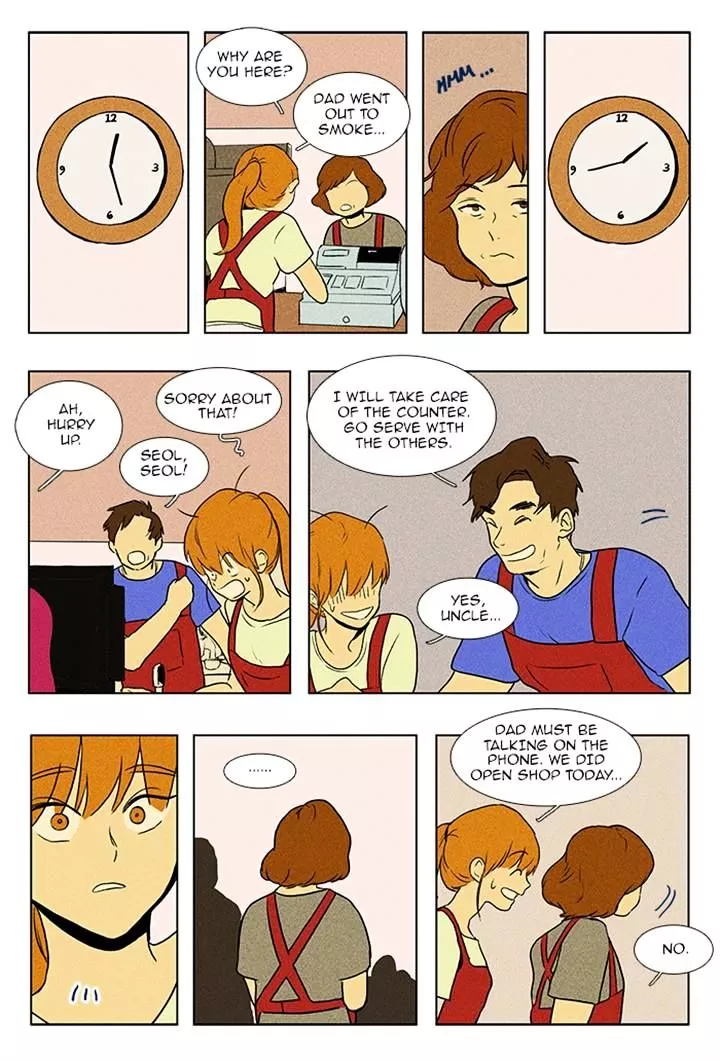 Read Cheese in the Trap en Manga Online