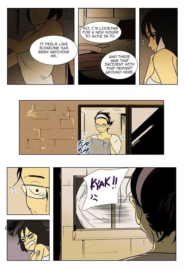 Read Cheese in the Trap en Manga Online