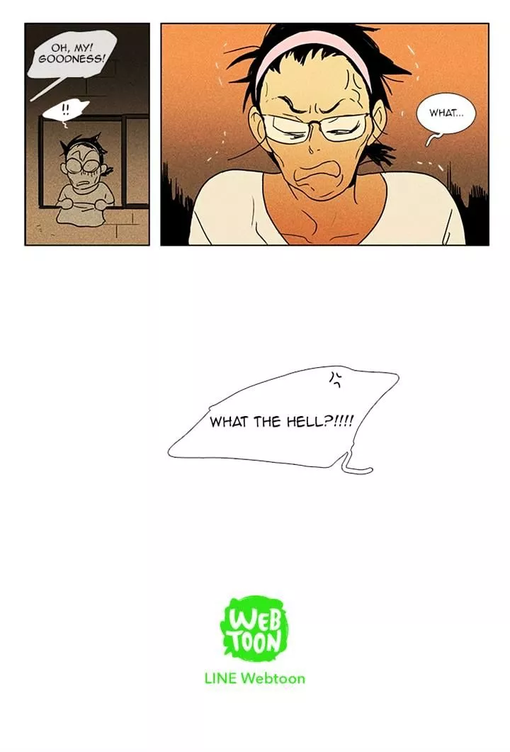 Read Cheese in the Trap en Manga Online