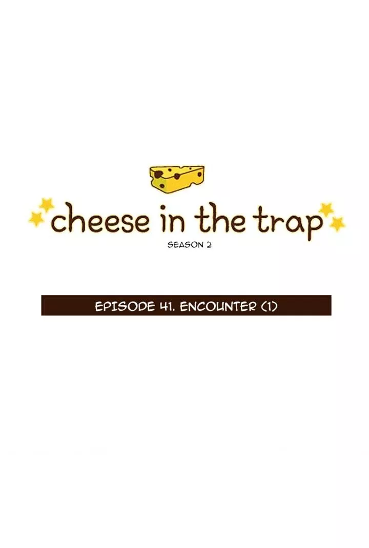 Read Cheese in the Trap en Manga Online
