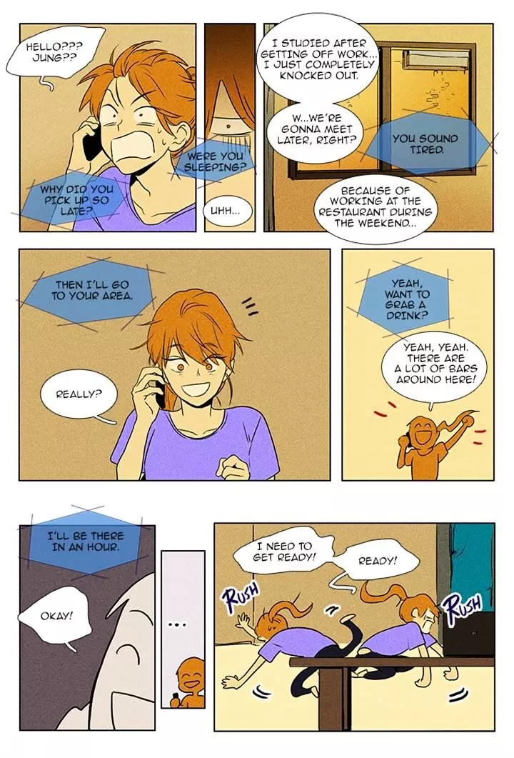 Read Cheese in the Trap en Manga Online