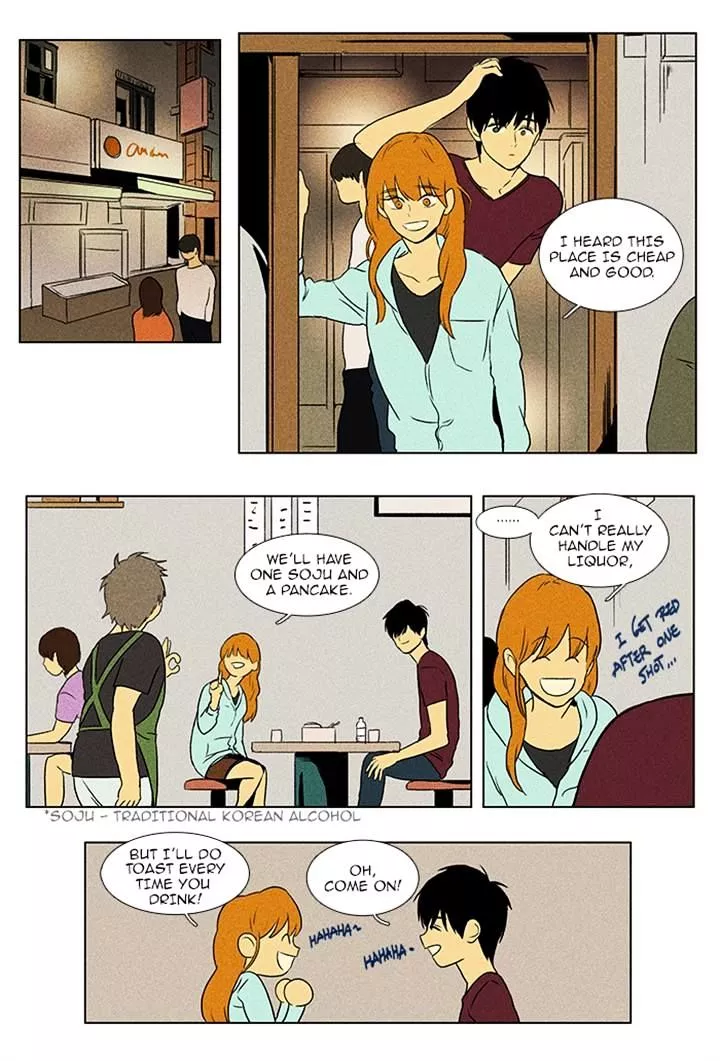 Read Cheese in the Trap en Manga Online