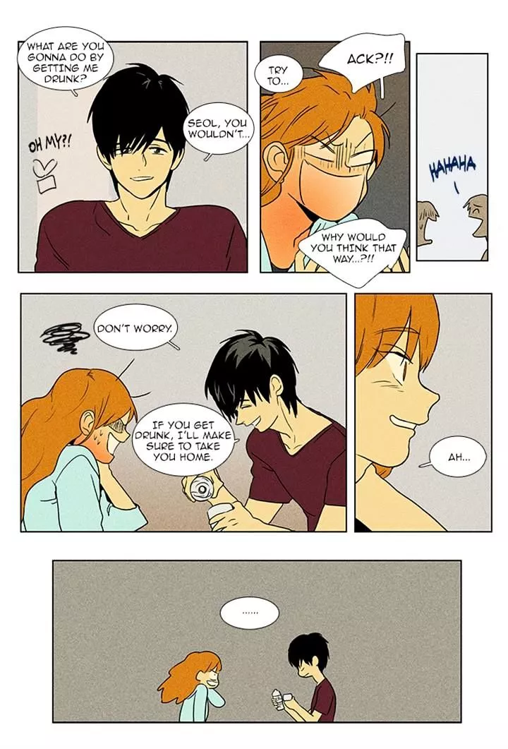Read Cheese in the Trap en Manga Online