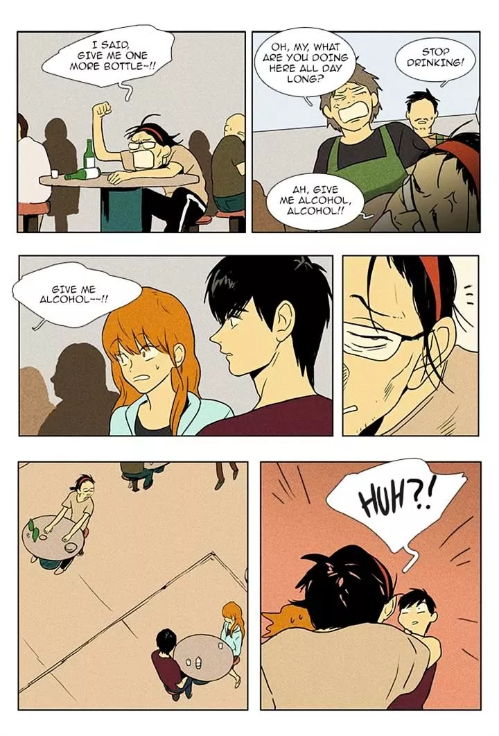 Read Cheese in the Trap en Manga Online