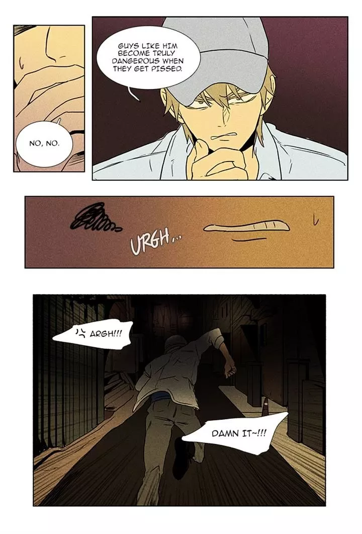 Read Cheese in the Trap en Manga Online