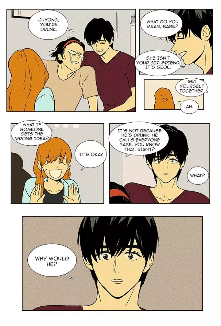 Read Cheese in the Trap en Manga Online