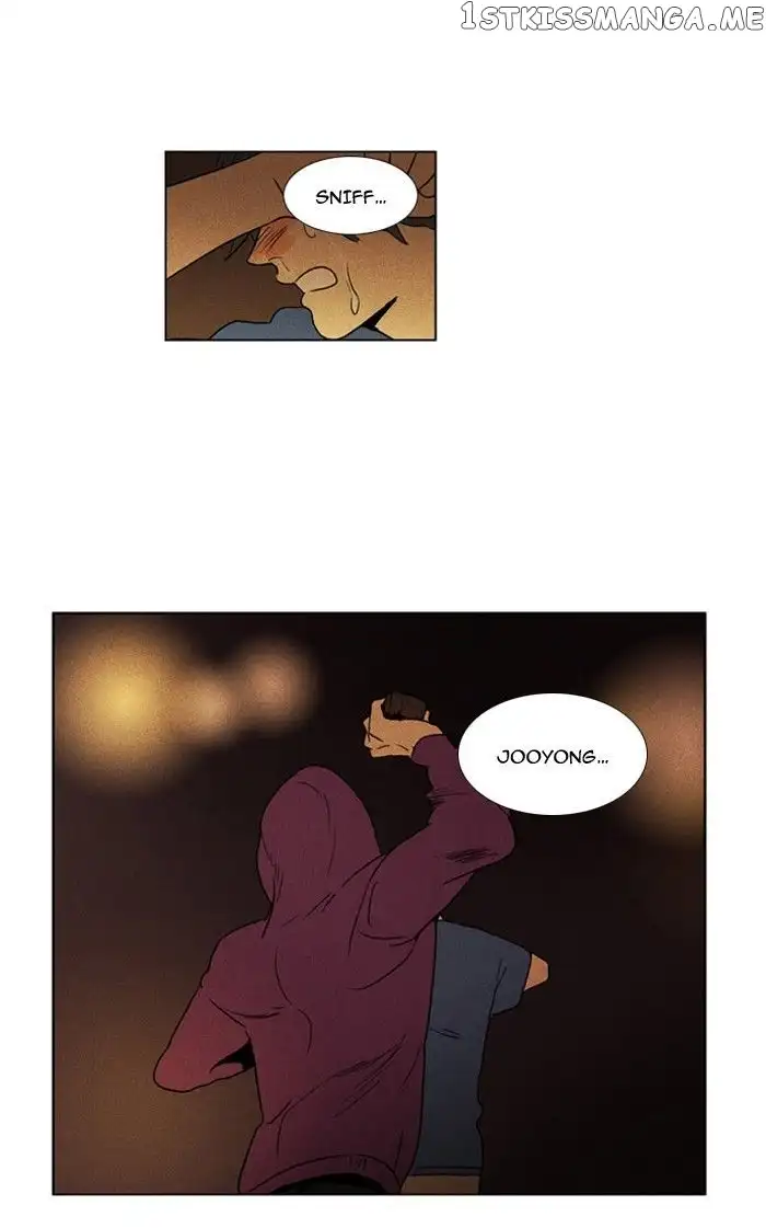 Read Cheese in the Trap en Manga Online