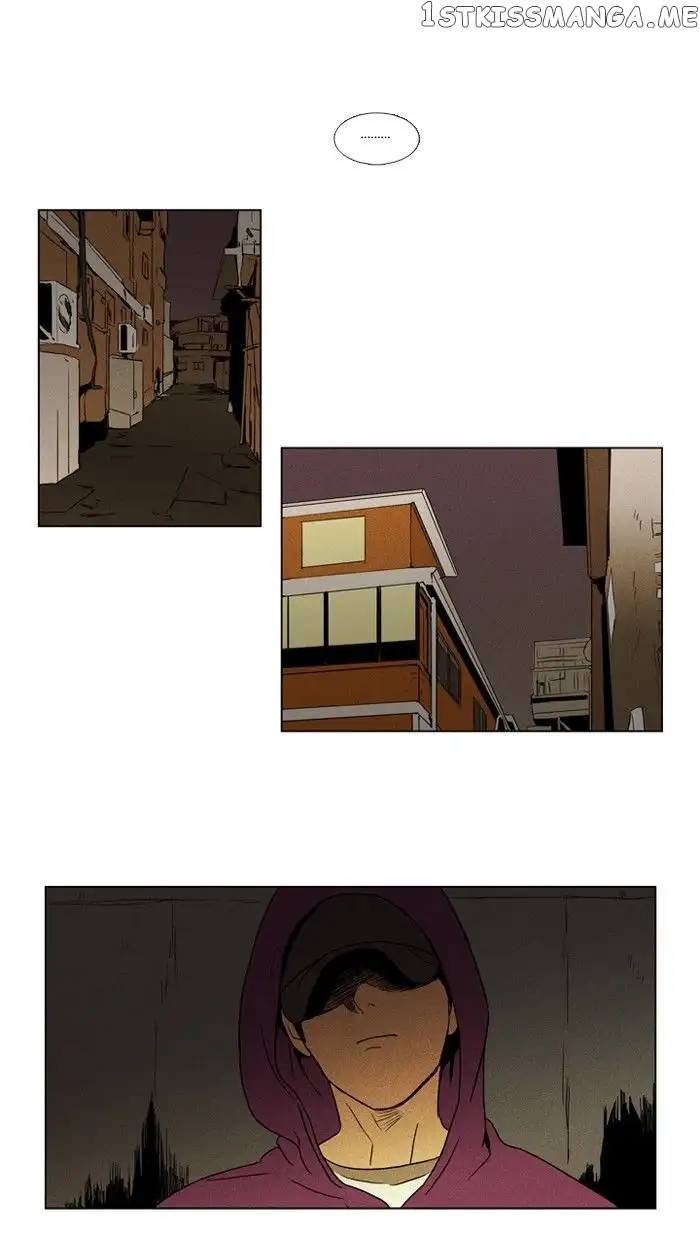 Read Cheese in the Trap en Manga Online
