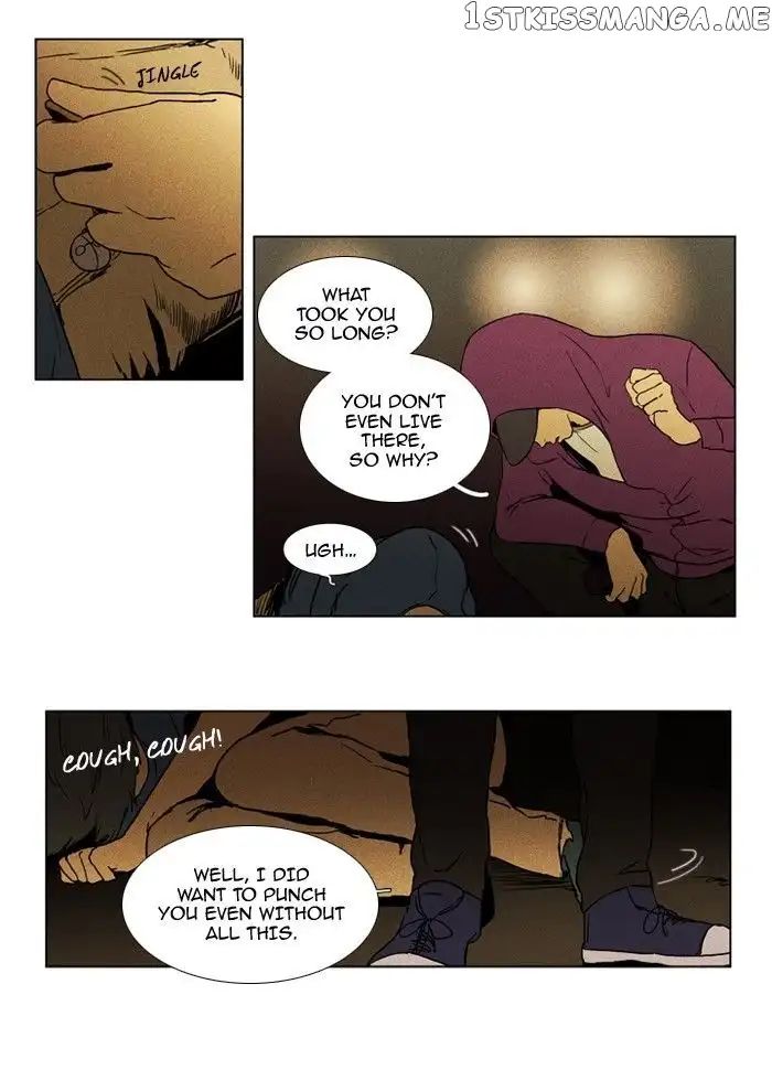 Read Cheese in the Trap en Manga Online